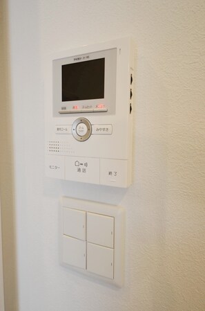 メゾンソレイユ2の物件内観写真